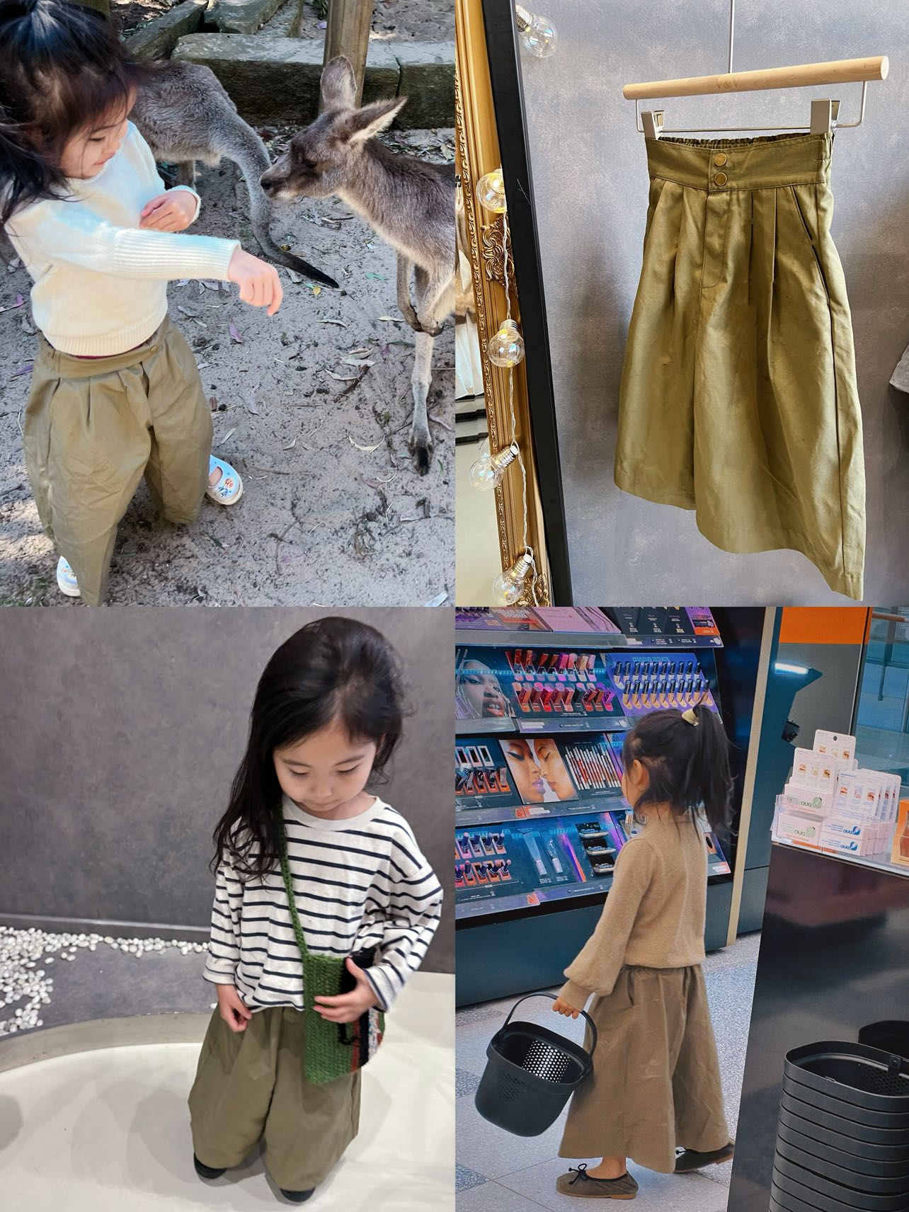 V&V Cotton Wide-Leg Pant