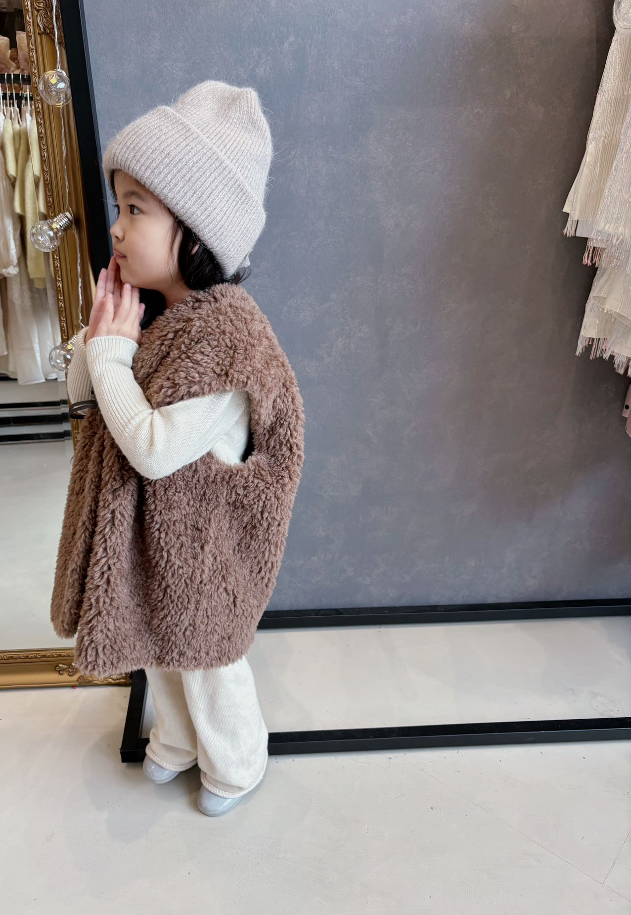 V&V Wool Vest